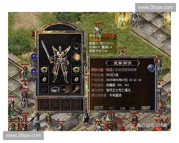 术士2传奇英雄再临挑战 向最强阵营进发的终极冒险之路